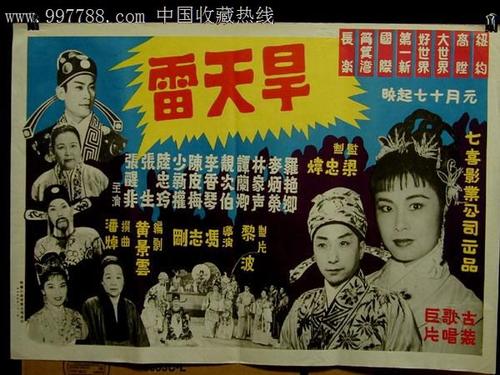 怎么买亚拉巴马州
